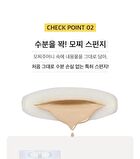Aprilskin Magic Snow Cushion 3.0 Set - 3 Colors - #23 Natural Beige