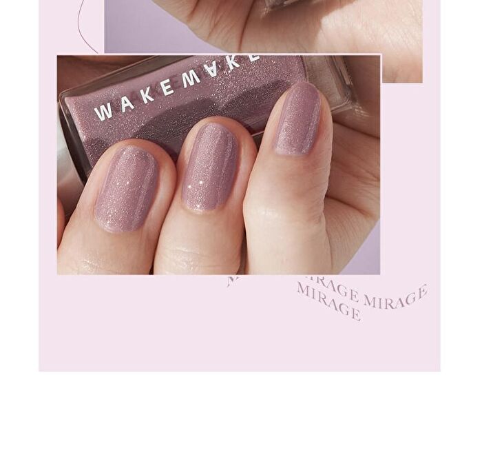 Wakemake Mood Wear Nail Color - 8 Colors - #01 Pure