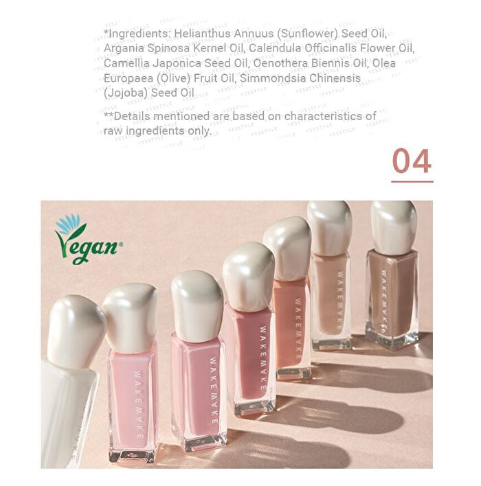 Wakemake Mood Wear Nail Color - 8 Colors - #01 Pure