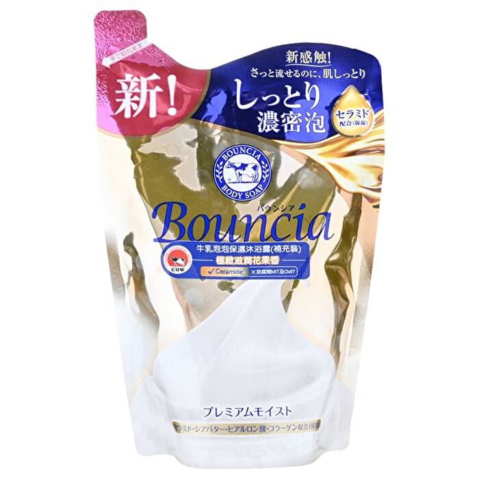 Bouncia Body Soap Premium Moist - 340ml Refill