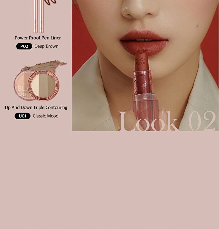 Black Rouge Wearable Velvet Lipstick - 5 Colors - #WL01 Muse Pink