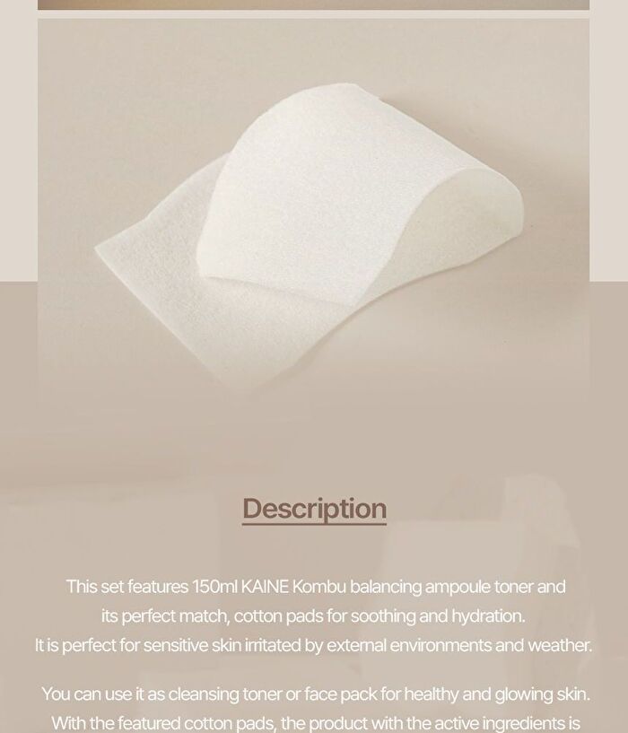Kaine Kombu Balancing Ampoule Toner Special Set - 2 pcs