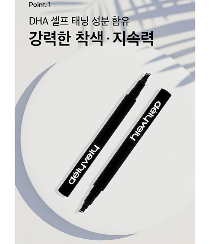 Quick Tattoo Brow Pen - 0.9g