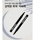Quick Tattoo Brow Pen - 0.9g