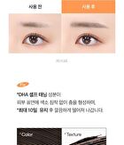 Quick Tattoo Brow Pen - 0.9g