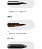Quick Tattoo Brow Pen - 0.9g