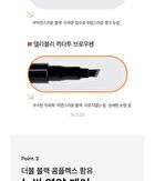 Quick Tattoo Brow Pen - 0.9g