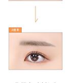Quick Tattoo Brow Pen - 0.9g