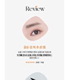 Quick Tattoo Brow Pen - 0.9g