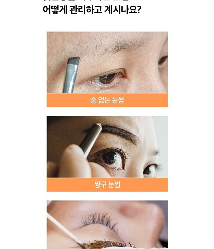 Quick Tattoo Brow Pen - 0.9g