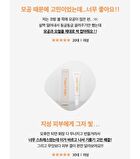 Zero Primer - 20ml