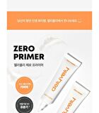 Zero Primer - 20ml