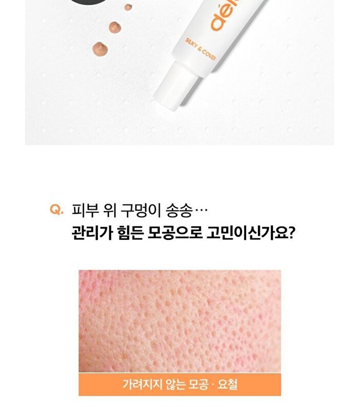 Zero Primer - 20ml