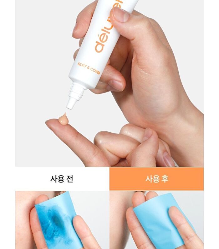 Zero Primer - 20ml