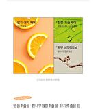 Zero Primer - 20ml