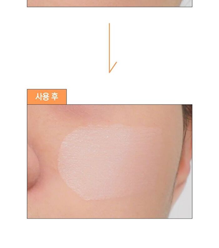 Zero Primer - 20ml