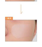 Zero Primer - 20ml