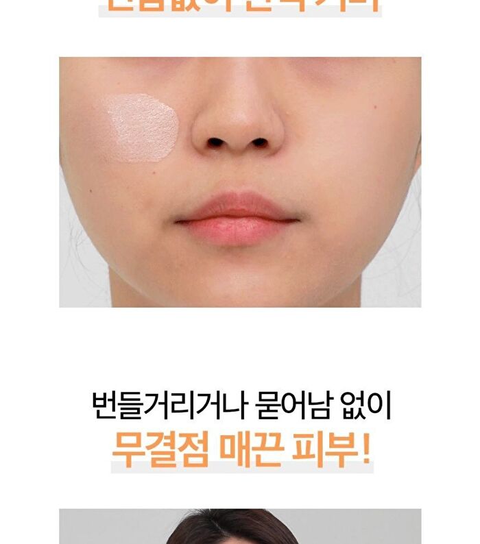 Zero Primer - 20ml
