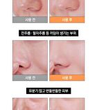 Zero Primer - 20ml