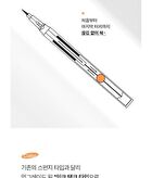 Quick Tattoo Pen Liner - 2 Colors - #Matt Black
