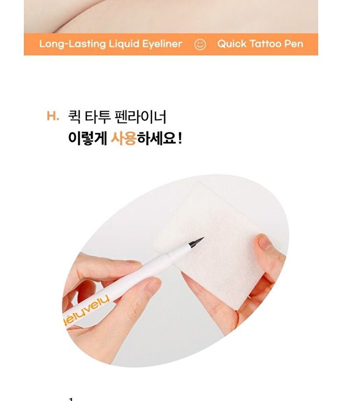 Quick Tattoo Pen Liner - 2 Colors - #Matt Black