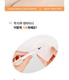 Quick Tattoo Pen Liner - 2 Colors - #Matt Black