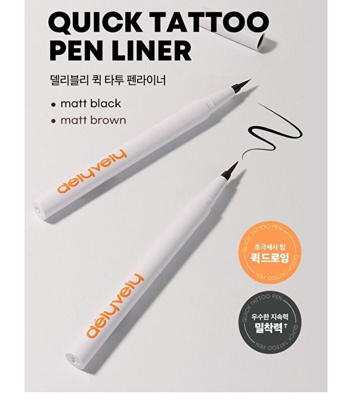 Quick Tattoo Pen Liner - 2 Colors - #Matt Black