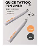Quick Tattoo Pen Liner - 2 Colors - #Matt Black