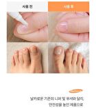 Nail Healer Pen - 2ml