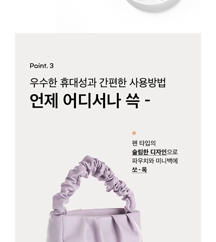Nail Healer Pen - 2ml