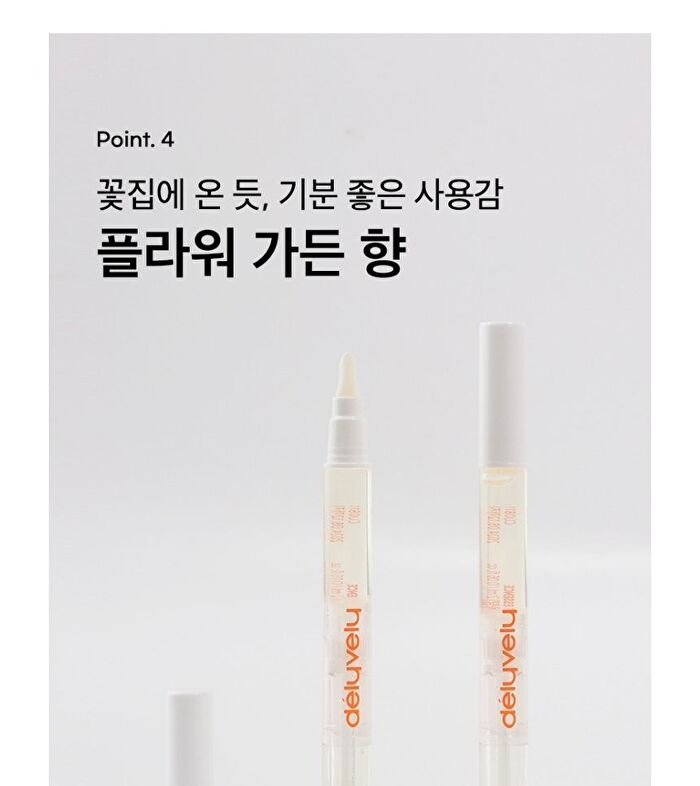 Nail Healer Pen - 2ml