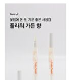 Nail Healer Pen - 2ml