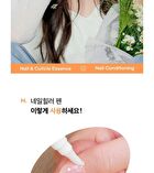 Nail Healer Pen - 2ml