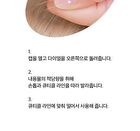 Nail Healer Pen - 2ml