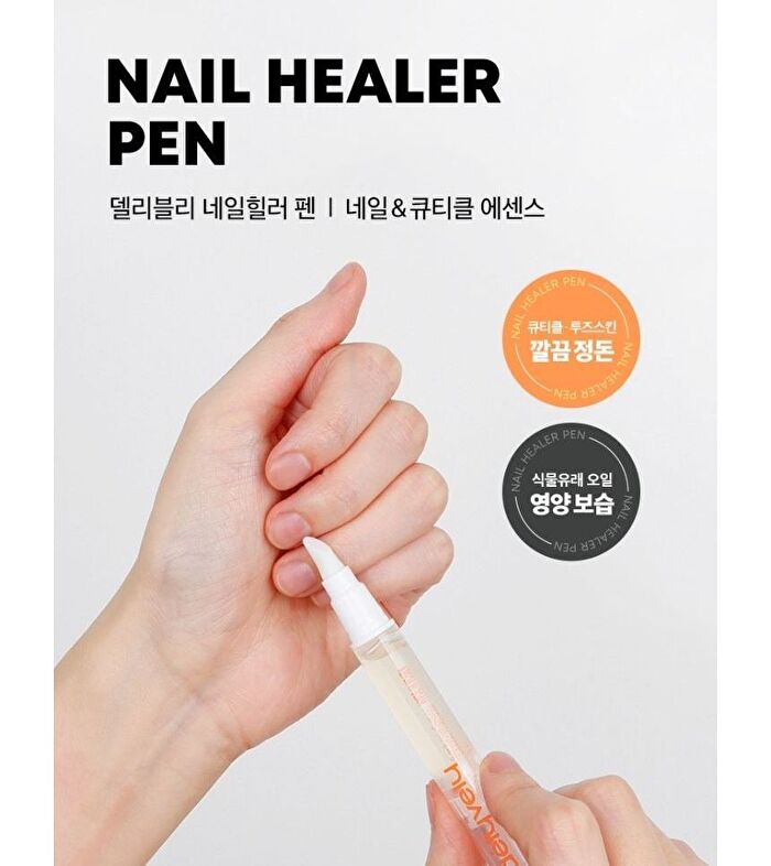 Nail Healer Pen - 2ml