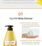 Milk Body Cleanser - 9 Types - Coconut