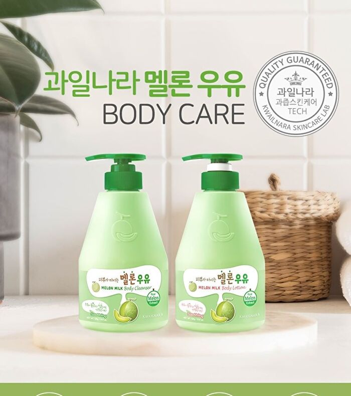 Milk Body Cleanser - 9 Types - Coconut