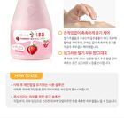 Milk Body Lotion - 9 Types - Banana