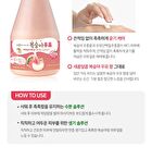 Milk Body Lotion - 9 Types - Coconut