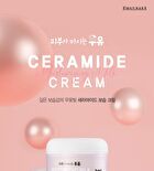 Moisturizing Milk Ceramide Cream - 100ml