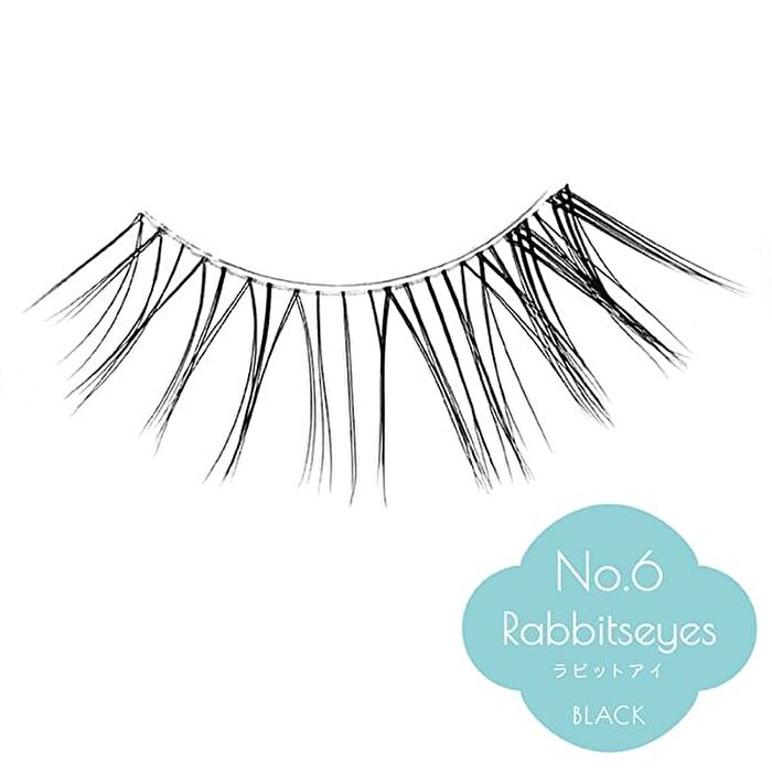 Shobido Disney Minnie Romantic Eyelash - 03 Tokimeki Eyes Black - 2 pairs