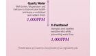 Collagen Brightening Eye Gel Cream - 30ml