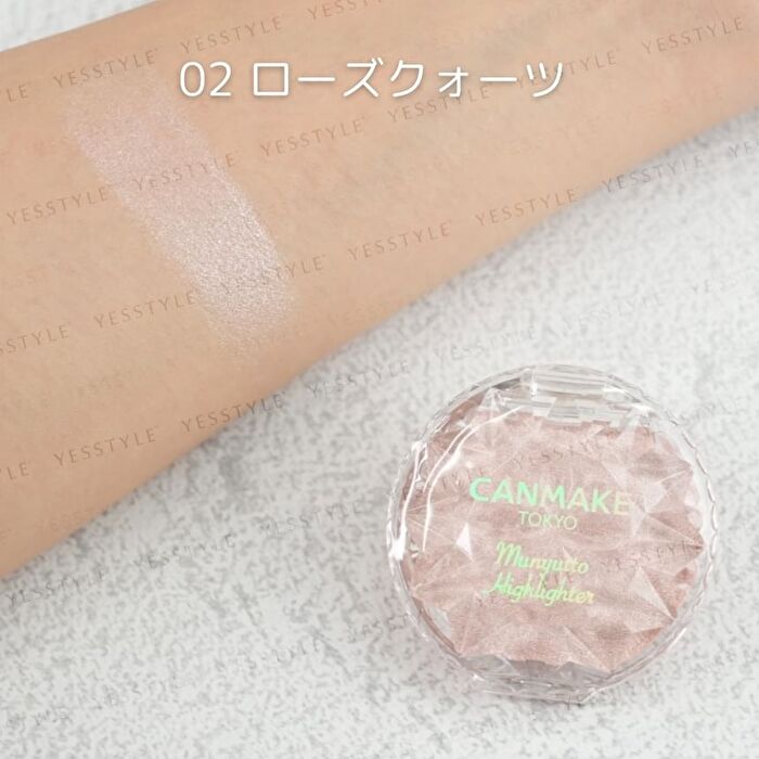 Munyutto Highlighter - 01 Moonlight Gem