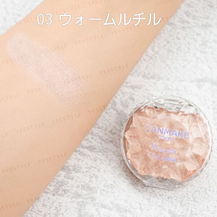 Munyutto Highlighter - 01 Moonlight Gem