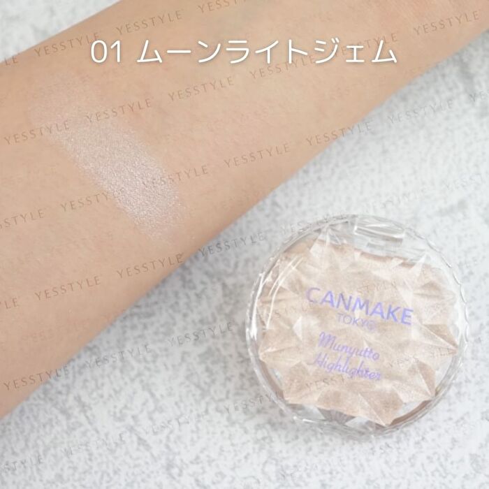 Munyutto Highlighter - 02 Rose Quartz