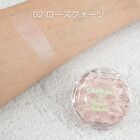 Munyutto Highlighter - 02 Rose Quartz