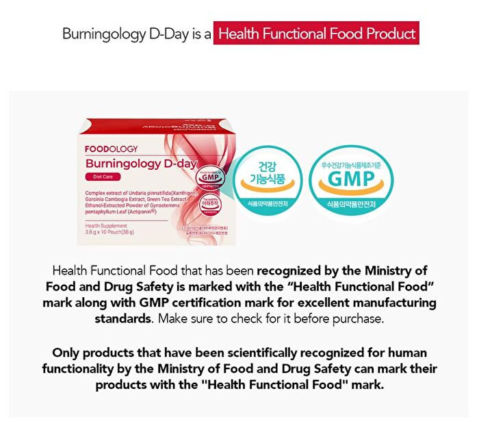 Foodology Burningology D-Day - 3,800mg x 10 packets