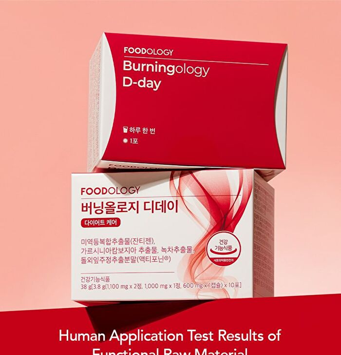 Foodology Burningology D-Day - 3,800mg x 10 packets