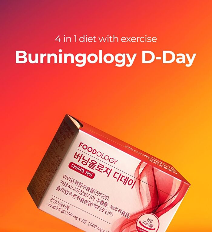 Foodology Burningology D-Day - 3,800mg x 10 packets
