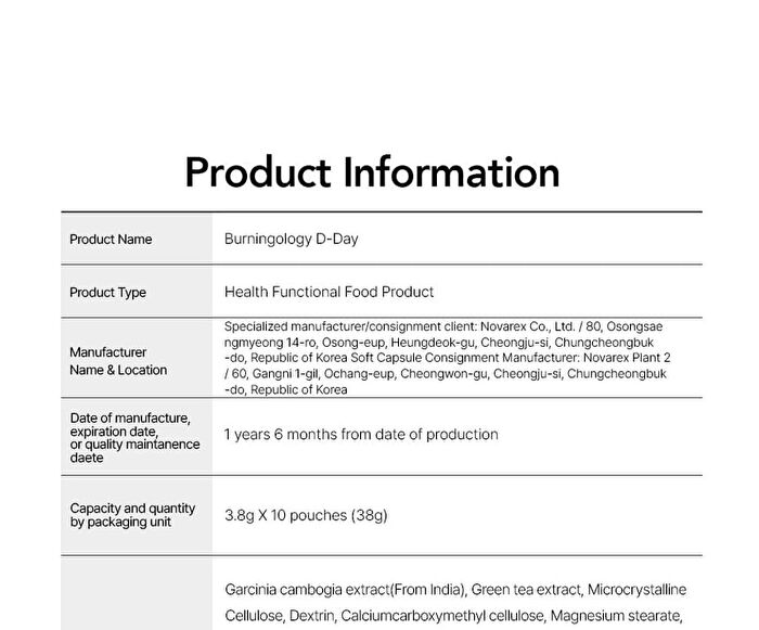 Foodology Burningology D-Day - 3,800mg x 10 packets
